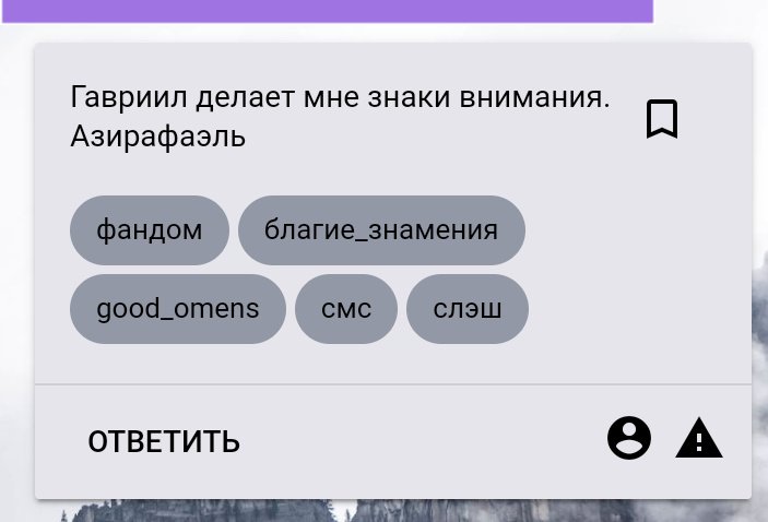 Ролми. Ролми бойпусси. Ролми что значит сбивать идеи. Сообщения хейта PNG. Хейт для видео смс.